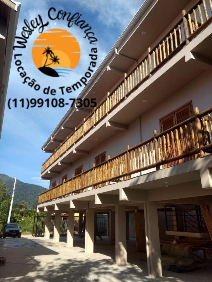 Loft Encantador Maranduba ウバトゥバ エクステリア 写真